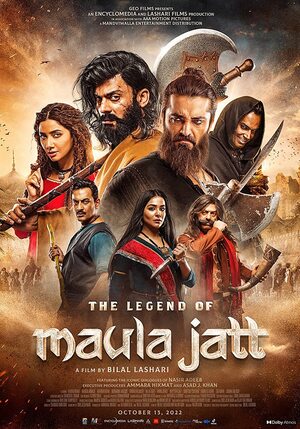The Legend of Maula Jatt 2022 Punjabi Movie